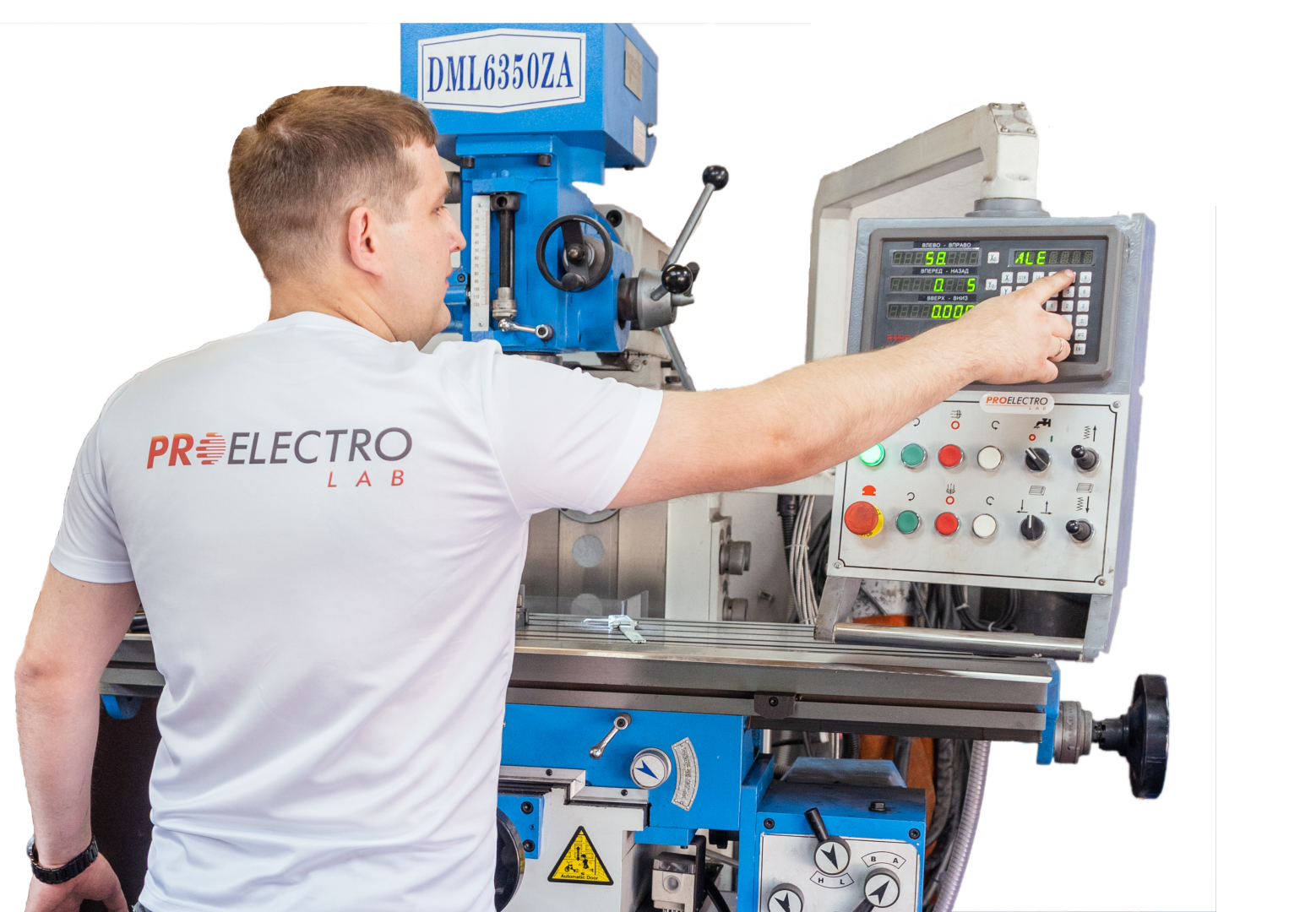 Подбор оборудования