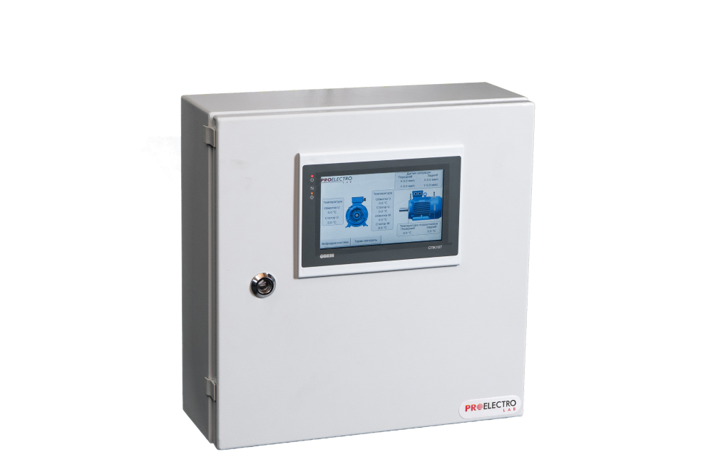 Электродвигатель BAO 450S2_10000В