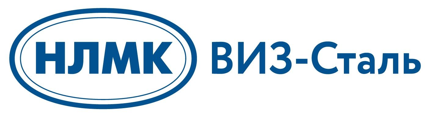 ВИЗ-Сталь (НЛМК)