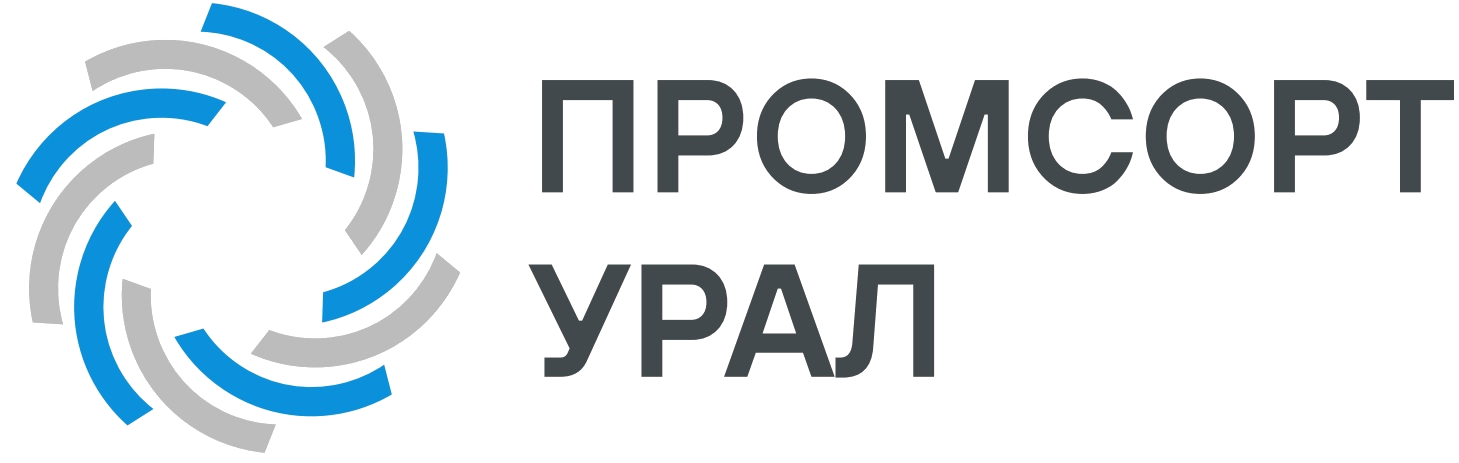 Промсорт-Урал
